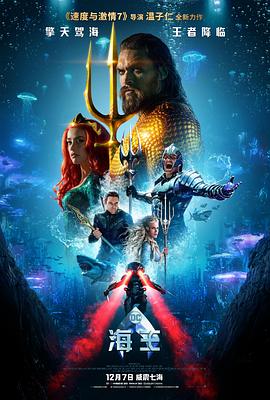 剧情片归途拾光高清在线看